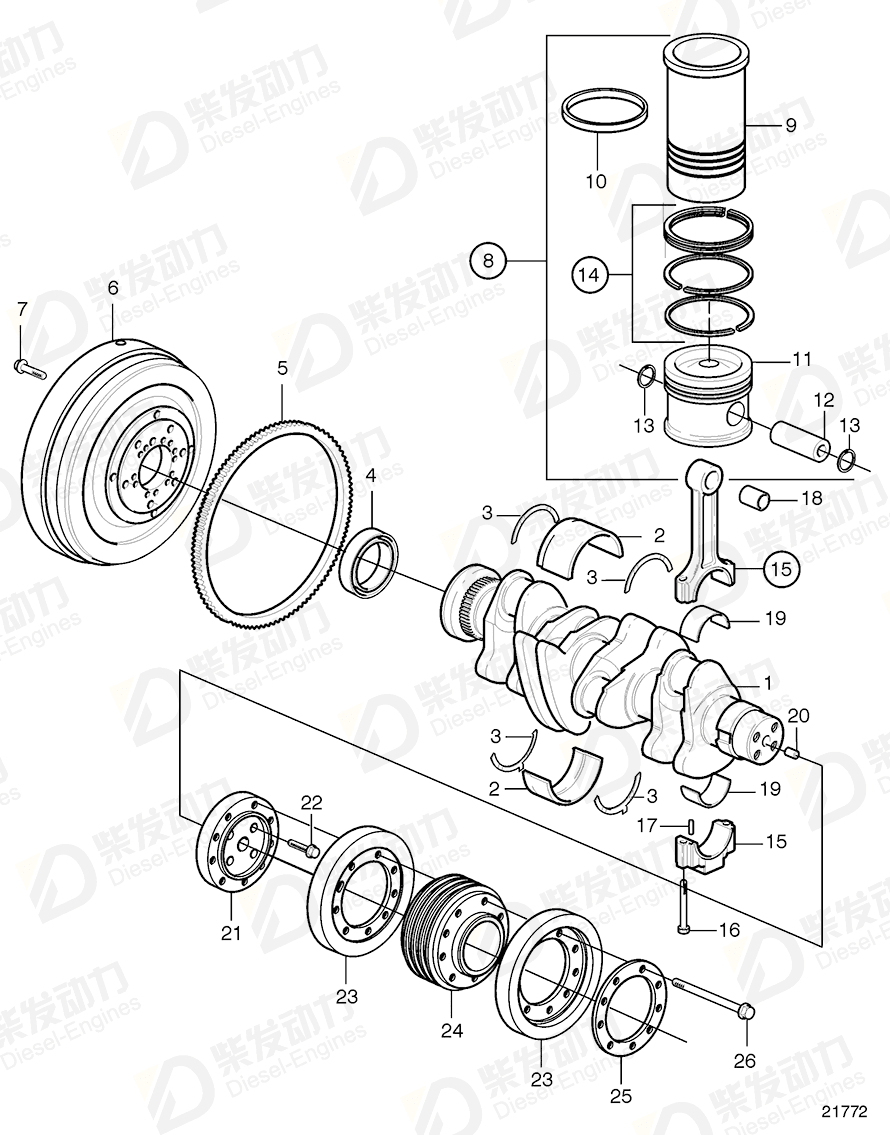 volvo penta Flange screw 11700326 Drawing volvo penta Flange screw 11700326 Drawing